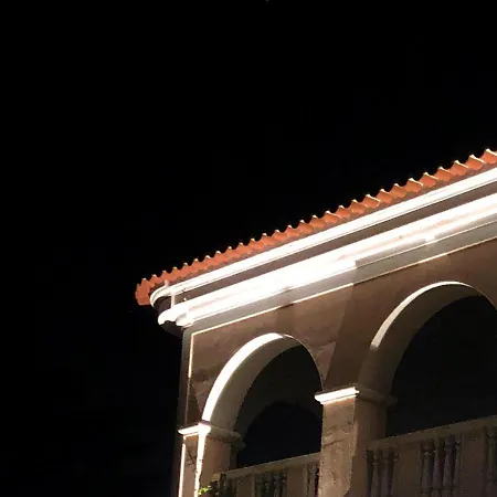 Quinta Dos Vidais